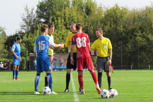 Чемпіонат ДЮФЛУ 2015-16 2 тур U-17 Волинь - Арсенал 2:0
