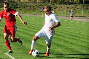 Чемпіонат U-19 2016-2017 Волинь - Арсенал-Київ - 0:3