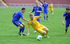 Задерецький забив за U-20