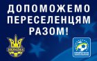 Ігор Рахаєв: прес-конференція після матчу із 