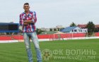 «Футбол для всіх, доступ для всіх»