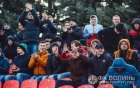 «Волинь» U-17 зіграє у Кубку Федерації