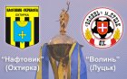 Чемпіонат U-21. 10-й тур. 