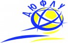 «Волинь» U-16 стартувала у фінальному раунді Чемпіонату ДЮФЛ України