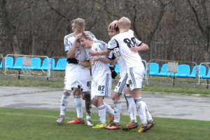 Чемпіонат України U-19 2013-2014 Група 2. 1-й тур. 