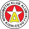 логотип Алюміній