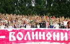 Вболівальники визначили кращий гол «Волині» сезону 2012-2013 рр.