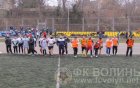 Чемпіонат ДЮФЛ України : «УФК - Карпати» - «Волинь» U-17  2:1