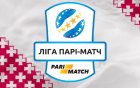 Чемпіонат U-21. 30-тур «Зірка» U-21 Кропивницький - «Волинь» U-21 – 1:0